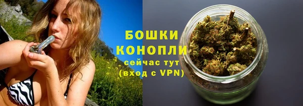 spice Верхнеуральск